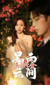 okav.com | P137 VAM 斗破苍穹熏儿（中州版）.zyw - Search  X