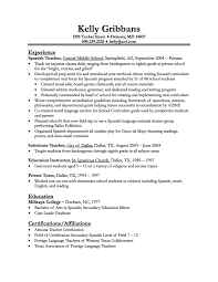 basic knowledge of spanish resume