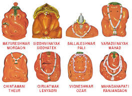 Astavinayak - अष्टविनायक, Ashtavinayak Ganpati List, Ashtavinayak Ganpati  Names, Places - Free Post 4 U