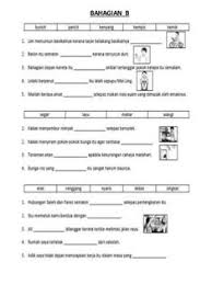 Dengan menggunakan ayat anda sendiri. Heamalatha Manickam Heamag Profile Pinterest