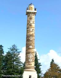 We did not find results for: Pennsylvania Beyond Travel Blog The Beautiful Astoria Column In Oregon