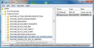 Transform data into actionable insights with dashboards and reports. Tip Disable Internet Explorer 11 Ie11 Upgrade Notification In Windows 7 Askvg