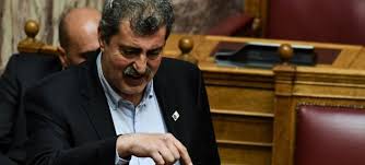 Katanalwtiko 100 000 Eyrw Phre O Polakhs Apo Th Xreokophmenh Attica Bank Eyrw Oikonomika