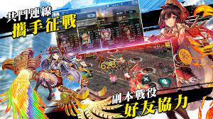 Download 再見吧武器apk 3.0.4 for android. å†è¦‹å§æ­¦å™¨for Android Apk Download