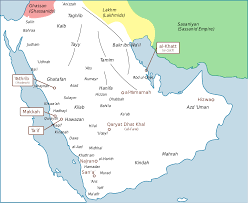 Semua nasab itu dari silsilah 12 imam ahlul bayt rasulullah sampai ke walisongo dari jalur abdullah ibn. Adnan Wikipedia