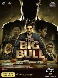 2nd in the indica category of the 2012 medicinal canada cup. The Big Bull 2021 Imdb