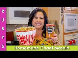 Homemade Chaat Masala Chat Masala Popcorn Recipe In Urdu Hindi Rkk Youtube Chaat Masala Masala Popcorn Recipe Chaat