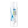 I then use the hada labo moisturising foam cleanser. 1