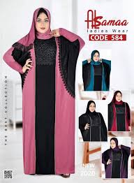 صور اسدال محجبات مودرن شيك للصلاه والخروج بأحدث موضة How To Wear Women Wear Fashion