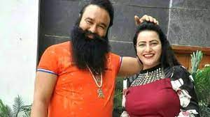 राम रहीम ने हनीप्रीत का नाम बदलकर रखा 'रूहानी दीदी', डेरे की गद्दी को लेकर  कह दी ये बड़ी बात - Ram Rahim named Honeypreet as Ruhani Didi ntc - AajTak