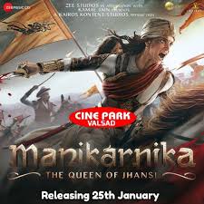 This Friday 25th January Witness The Grand Glorious Extravaganza Of India S Most Fierce Warrior Queen Manikarnika Bollywood Posters Warrior Queen Hd Movies Последние твиты от cine park (@cineparkvalsad). pinterest