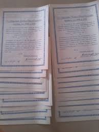 Este situată în orașul câmpina, la circa 100 kilometri nord de bucurești și ocupă o suprafață de 49,6 ha. Lot Of 46 Bonds Steaua Romana Lei 500 1924 Peruvian Catawiki