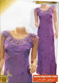 موديلات صور قنادر صيفية بيزو بيزو جزائرية 2015 Formal Dresses Long Dresses Formal Dresses