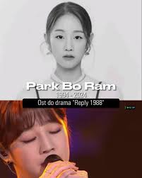 Park Bo Ram Music