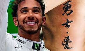 640 x 1136 png 1564 кб. Lewis Hamilton Shows Off His New Tattoo Of Chinese Symbols Daily Mail Online