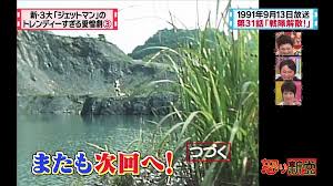 完璧な1枚のシャツは、 さらに完璧なシャツを目指して作り続けられます。 もっともシンプルなデザインには、 もっとも考え抜かれた工夫が隠されています。 最適なフィットと最良の素材を追求しながら、 誰もが気軽に手に取れる価格でお届けします。 ã‚¹ãƒ¼ãƒ'ãƒ¼æˆ¦éšŠ é³¥äººæˆ¦éšŠã‚¸ã‚§ãƒƒãƒˆãƒžãƒ³ãŒæ€'ã‚Šæ–°å…šã® 3å¤§ ã§ç‰¹é›†ã•ã‚Œã‚‹ æŠ•è³‡ãƒ–ãƒ­ã‚°