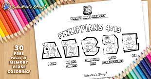 Jesus is the key to salvation. Coloring Blog Sunday School Games Bible Abc Bible Coloring Memory Verses