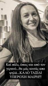 Οξύνει τις αισθήσεις, εξαγνίζει το σώμα και ανυψώνει το πνεύμα του ανθρώπου! 1ylhwauujngunm