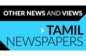 All online, english, malay, chinese, indigenous, tamil, and arabic newspapers. Sungai Siput Road To Be Renamed After Sambanthan The Star