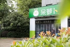 生鮮電商“呆蘿卜”啟動破產重組，全國百家門店仍在營業- 中國水果門戶