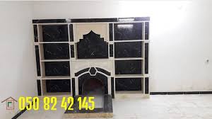 صورمشبات صورمشب صوراوجار اوجارخشب اوجارحديث اوجار رخام وحجر اوجار جديد اوجارالرياض اوجارالخرج in 2021 kids rugs decor home decor