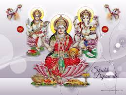 Free Download Saraswati Laxmi Ganesh Wallpapers Lakshmi Images Diwali Wallpaper Ganesh Wallpaper