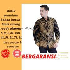 58 motif kemeja batik kencana ungu yang harus dimiliki.selamat datang di batik naufa kencana kami melayani berbagai kebutuhan batik anda mulai dari baju batik tunik batik hingga seragam batik untuk kebutuhan perusahaan anda. Kemeja Batik Tenun Kencana Jual Batik Putra Bungsu Mega Mendung Kencana Jogja Solo Kemeja Batik Pria Murah Juni 2021 Blibli