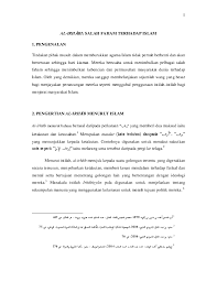 Etour.com has been visited by 100k+ users in the past month I Jaz Al Quran Research Papers Academia Edu