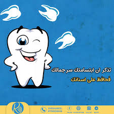 Abbl2020 Hashtag On Twitter