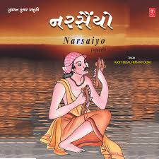 After playing the game for about a month, i would like to share with you some tips that you, as a tank (be it. Halo Ne Bheru Sangathe Song By Ashit Desai Hemant Desai Spotify