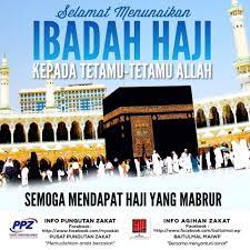Semoga allah memberikan bekal ketaqwaan kepadamu dan mengampuni dosamu, dan semoga allah memberikan selain memberikan doa sebagai ucapan haji mabrur, kita juga bisa mencontoh kalimat yang diucapkan abu. Facebook
