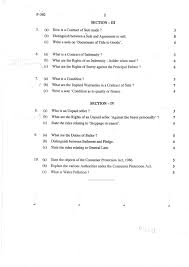 Pin By Kishor M N On Exam Question Papers Karnataka Question Paper This Or That Questions Things To Sell