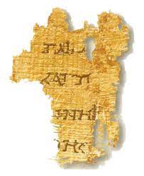 Qumran, ad ogni modo, non ha nulla a che vedere con i vangeli gnostici di nag hammadi. Il Vangelo Di Marco Va Retrodatato Cosa Dicono I Rotoli Del Mar Morto Uccr
