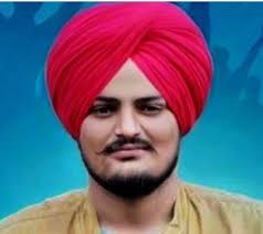 Sidhu Moosewala Mp3 Song Download Mp3 Song Songs