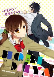 Pin By Yuki Fujinawa On Mangoes Horimiya Anime Shoujo Manga