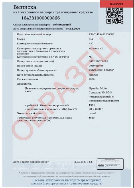https://encrypted-tbn0.gstatic.com/images?q=tbn:ANd9GcQbjttHLzfGvav1XABVzXBZnWYjJ5abhCn8JOrd9T5wXjph1RglnPtK96c&amp;s=10