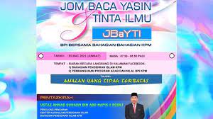 Anwar bin ahmad,ketua sektor institut pembangunan pendidikan islam, bahagian pendidikan islam kpm. Bahagian Pendidikan Islam Kpm Live Facebook