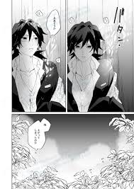 Sanegiyuu hentai videos, GIFs, and images | Rule 34 App