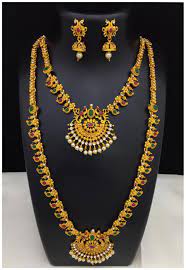 And it all comes to life with our newly expanded field support teams who are ready to help you get the most out of your acres. Buy Nk Plus Jewellery Online At Best Prices Paytmmall Com