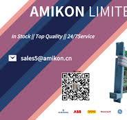 ADV551-P00 S2 | YOKOGAWA | Digital Output Module Supplier ...