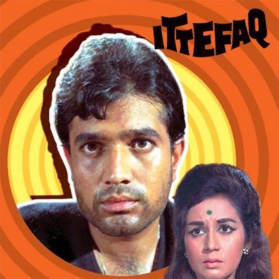 Ittefaaq Poster