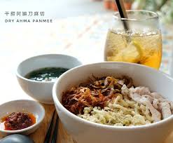 / it is an icon with title. Ahma Panmee George Town Menu Prices Restaurant Reviews Tripadvisor