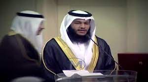 Oleh karena itu, bacaan yang shahih mesti melingkupi tiga syarat, yaitu: Subhanallah Bacaan Al Quran Paling Merdu Abdurrahman Al Ausy 8 Tahun Lalu Youtube