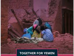 Check spelling or type a new query. United Muslim Relief Njit Chapter Together For Yemen Launchgood