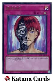 Yugioh Card | Rebirth Judgment Ultra Rare | AC01-JP012 Japanese | eBay