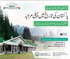 Looking for the definition of kpk? Kpk Guest Houses Open For Public Pakistan Tour And Travel
