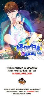 He has a stubborn and bossy personality. Cultivation Return On Campus Chapter 154 Manga 1st