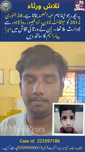 Muzammil Ihsan (@muzammil.ihsan.9) • Facebook