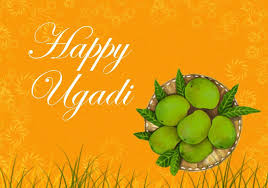 Yugadi Kannada New Year Greetings Photos For Facebook Wishes Images New Year Greetings