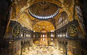 Rinvenuto Il Battistero Perduto Di Santa Sofia Istanbul Istanbul Hagia Sophia Cattedrali